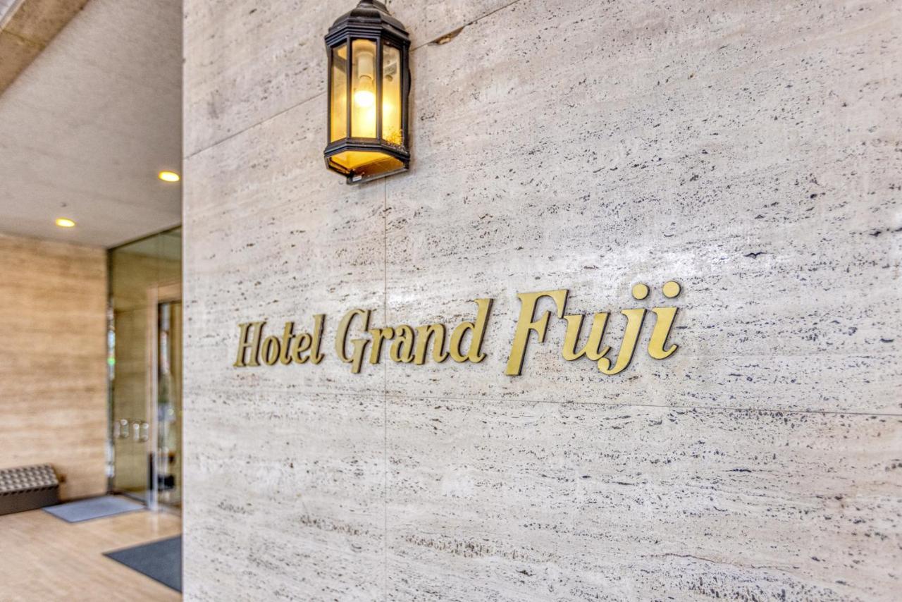 Hotel Grand Fuji Fuji (Shizuoka) Exterior foto